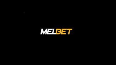 ブックメーカーMelBet(メルベット)の詳細レビュー